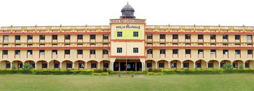 Welcome to TMAES'S B.ED COLLEGE HAVERI